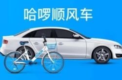 (教程经验)吴忠普工招聘信息_哔哩哔哩-3